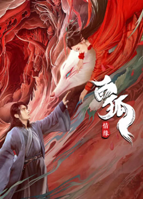 Bạch Hồ: Tình Duyên Vietsub - Motchill