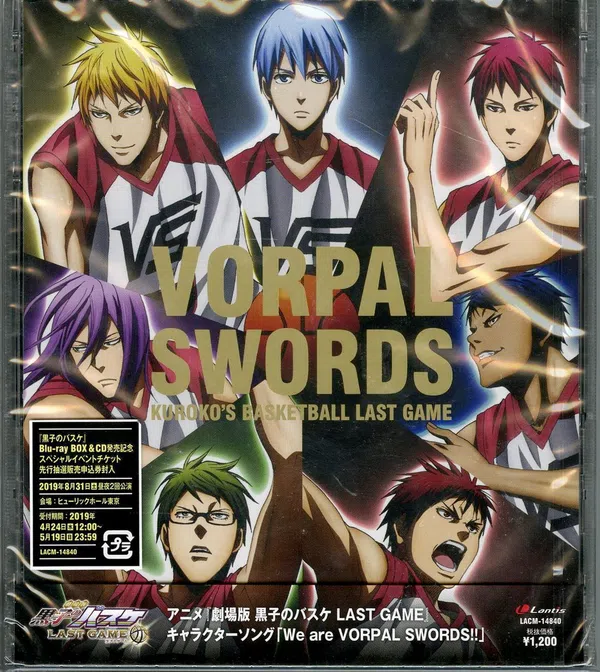 Bóng Rổ Của Kuroko - Trận Đấu Cuối Cùng Vietsub - Motchill