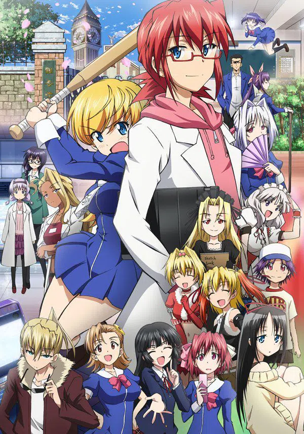 Denpa Kyoushi Vietsub - Motchill
