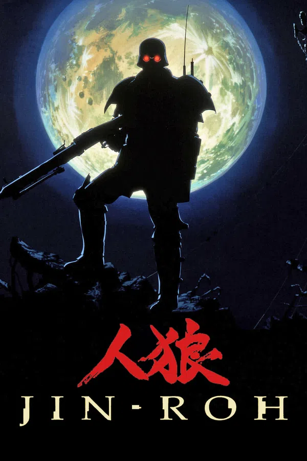 Jin-Roh : Lữ Đoàn Sói Vietsub - Motchill