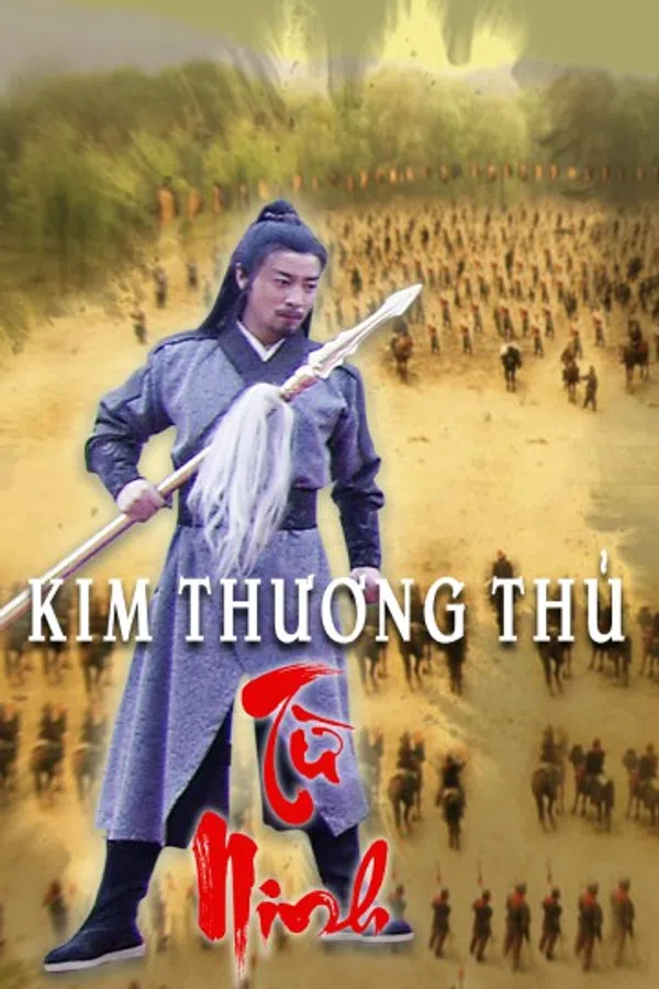 Kim Thương Thủ Từ Ninh Vietsub - Motchill