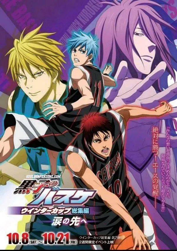 Kuroko - Tuyển Thủ Vô Hình: Cúp Mùa đông: Bước Qua Cánh Cửa Vietsub - Motchill