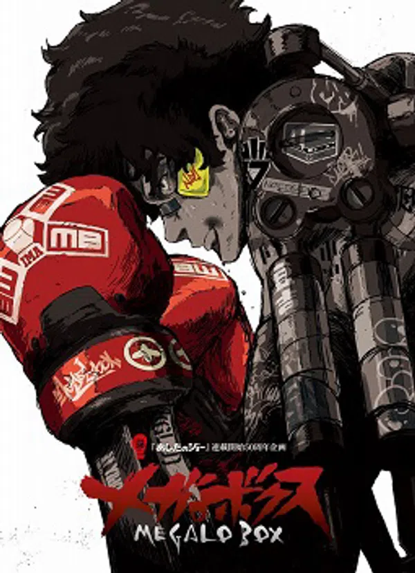 Megalobox Vietsub - Motchill