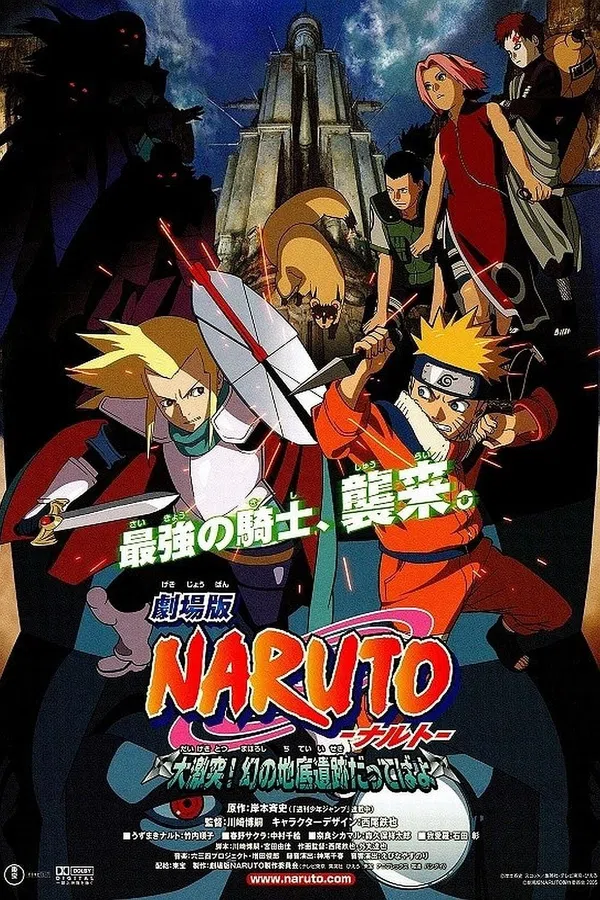 Naruto: Huyền Thoại Đá Gelel Vietsub - Motchill