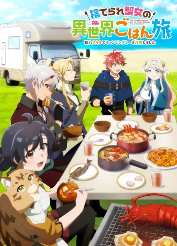Suterare Seijo no Isekai Gohan Tabi: Kakure Skill de Camping Car wo Shoukan shimashita Vietsub - Motchill