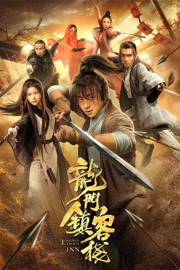 Thị Trấn Longmen Vietsub - Motchill