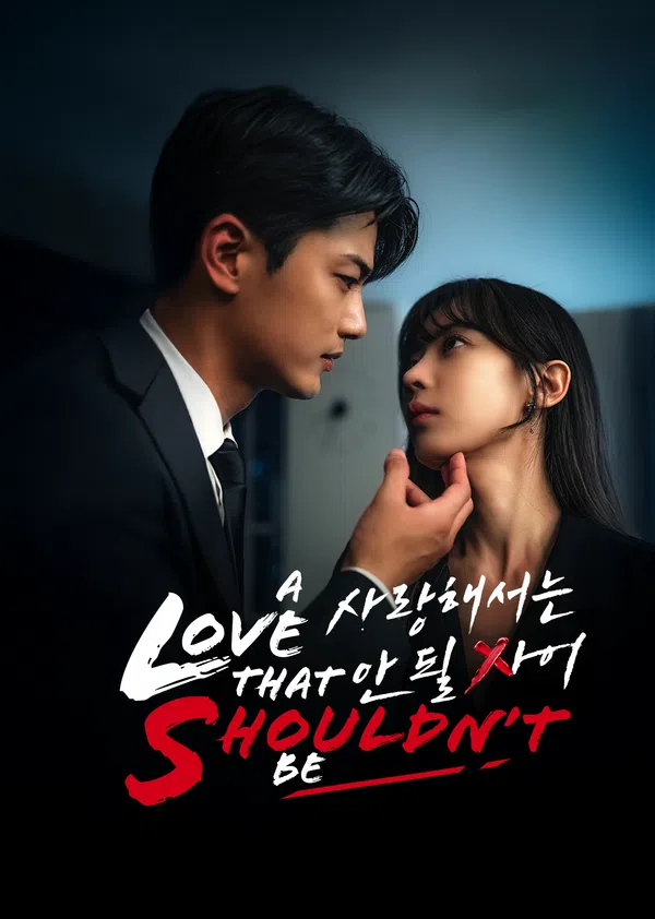 Tình Yêu Cấm Kỵ Vietsub - Motchill