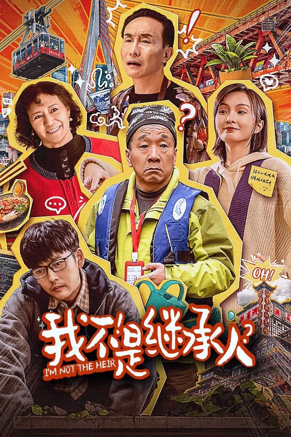 Tôi Không Phải Người Thừa Kế Vietsub - Motchill