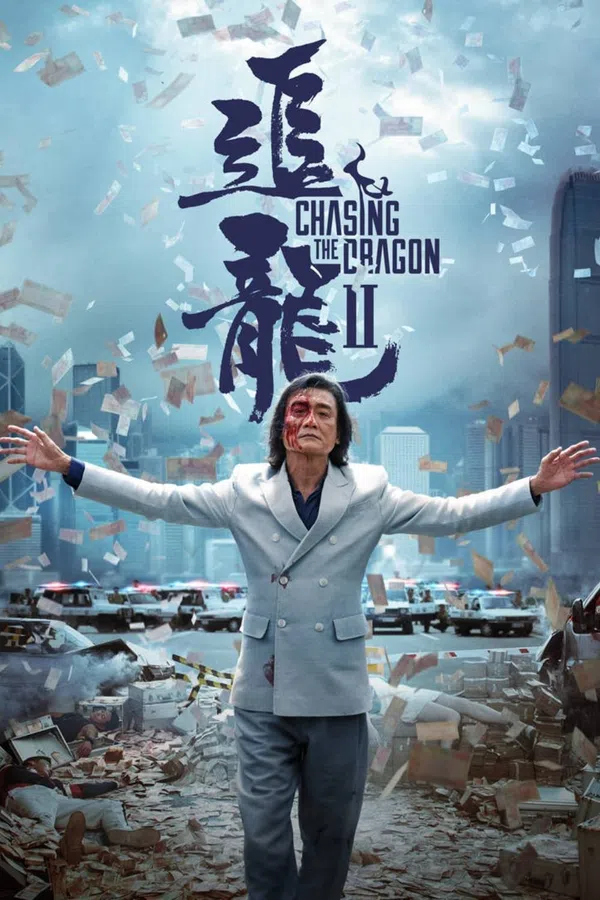 Trùm Hương Cảng 2: Truy Long Vietsub - Motchill