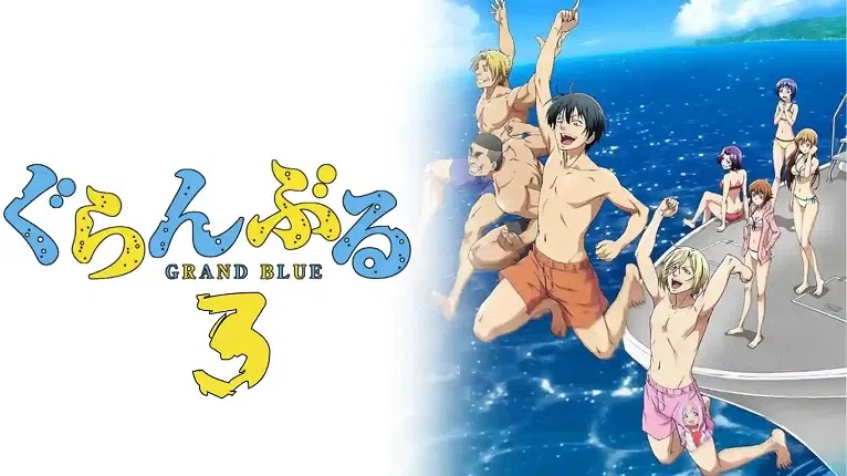 Grand Blue 3rd Season Vietsub - Motchill