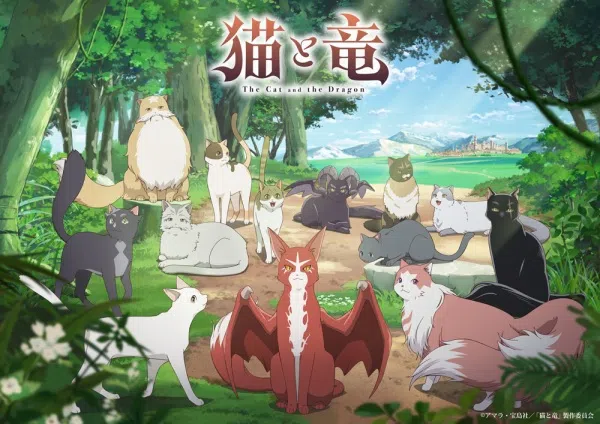 Mèo Và Rồng Vietsub - Motchill