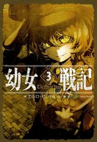 Youjo Senki Vietsub - Motchill